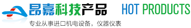 推薦產(chǎn)品